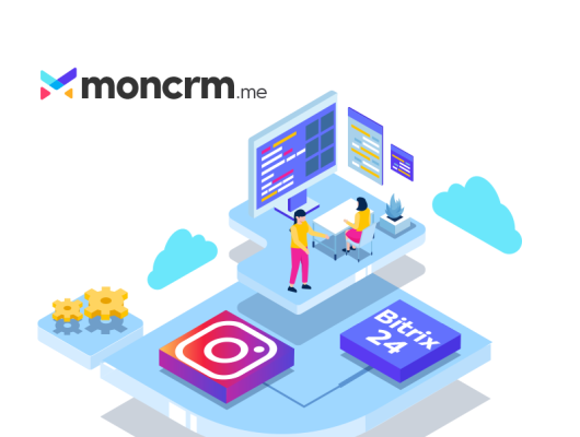 Intégration Bitrix24 : Instagram-Blog- MonCRM