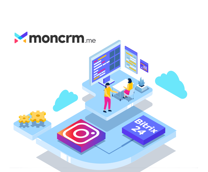 Intégration Bitrix24 : Instagram-Blog- MonCRM
